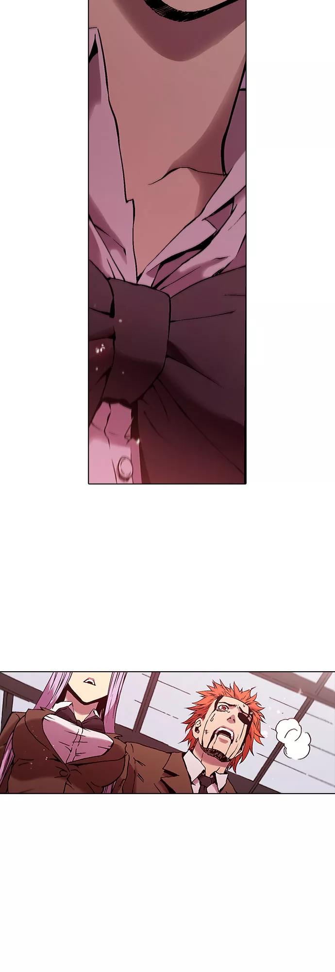《真理》第81话 第6页