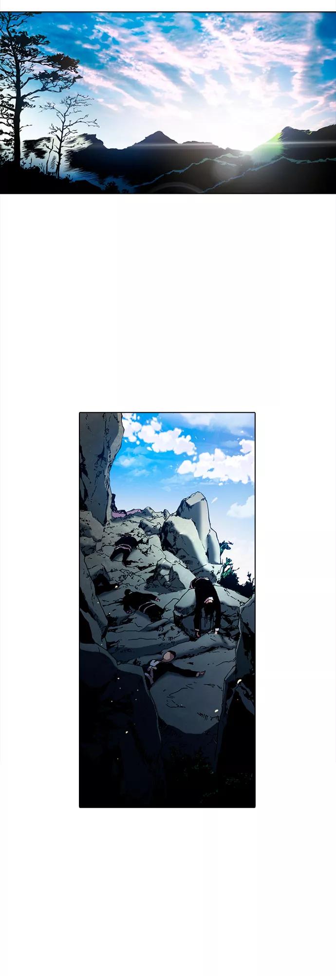 《真理》第83话 第53页