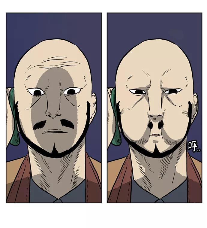 《靶子》第9话 第29页