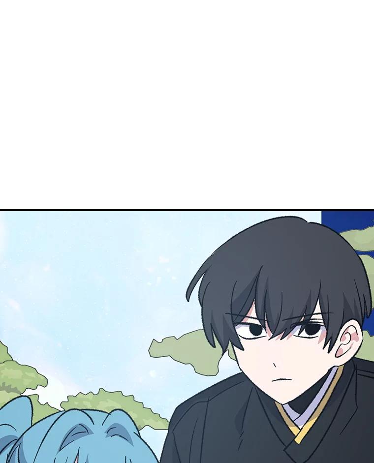 《伊格列特》123.来到精灵界 第102页