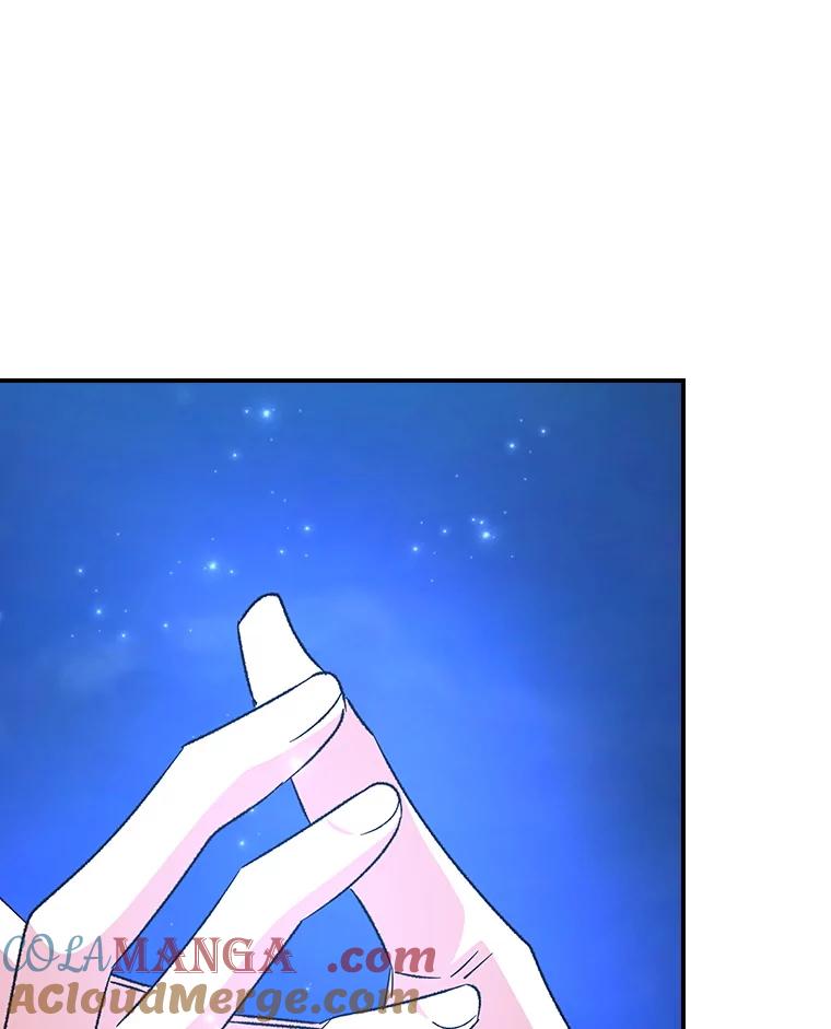 《伊格列特》123.来到精灵界 第105页