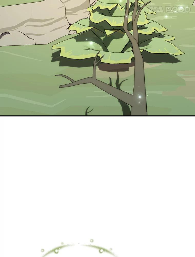 《伊格列特》123.来到精灵界 第71页
