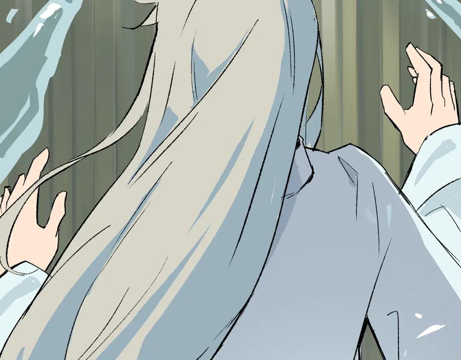 《神仙de经纪人》第13话 “他真正的力量！” 第104页