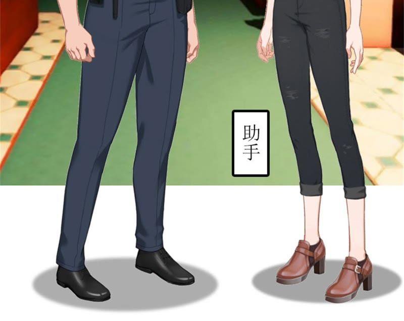《误入婚途：叛逆娇妻不好惹》昏迷不醒 第39页