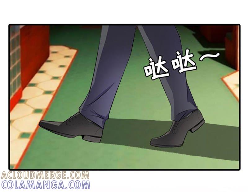 《误入婚途：叛逆娇妻不好惹》昏迷不醒 第37页