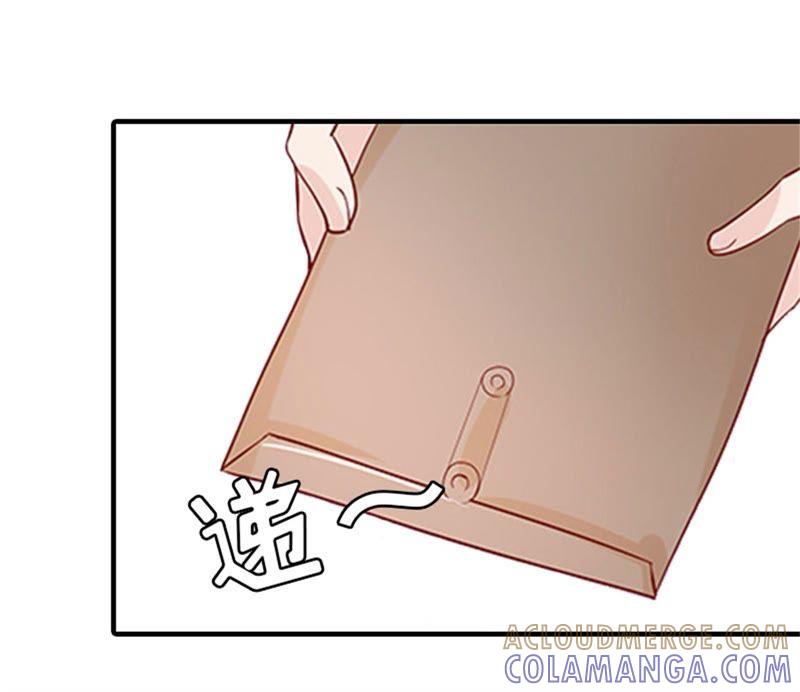 《误入婚途：叛逆娇妻不好惹》昏迷不醒 第40页