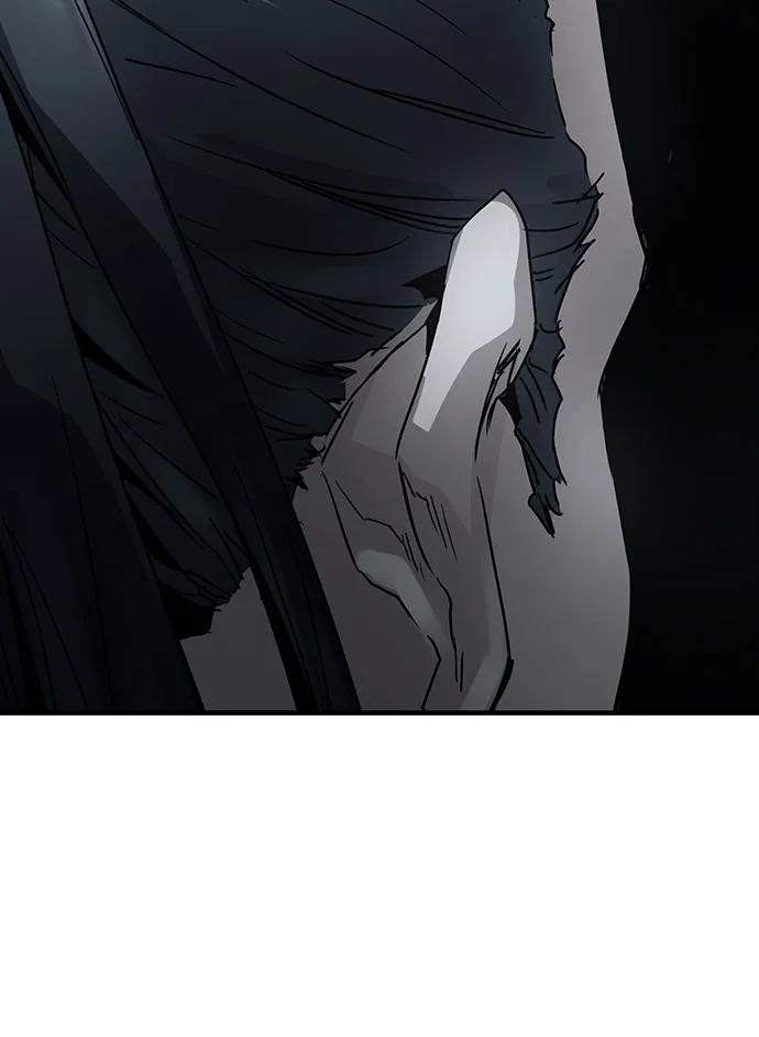 绝对回归 第3话 第81页
