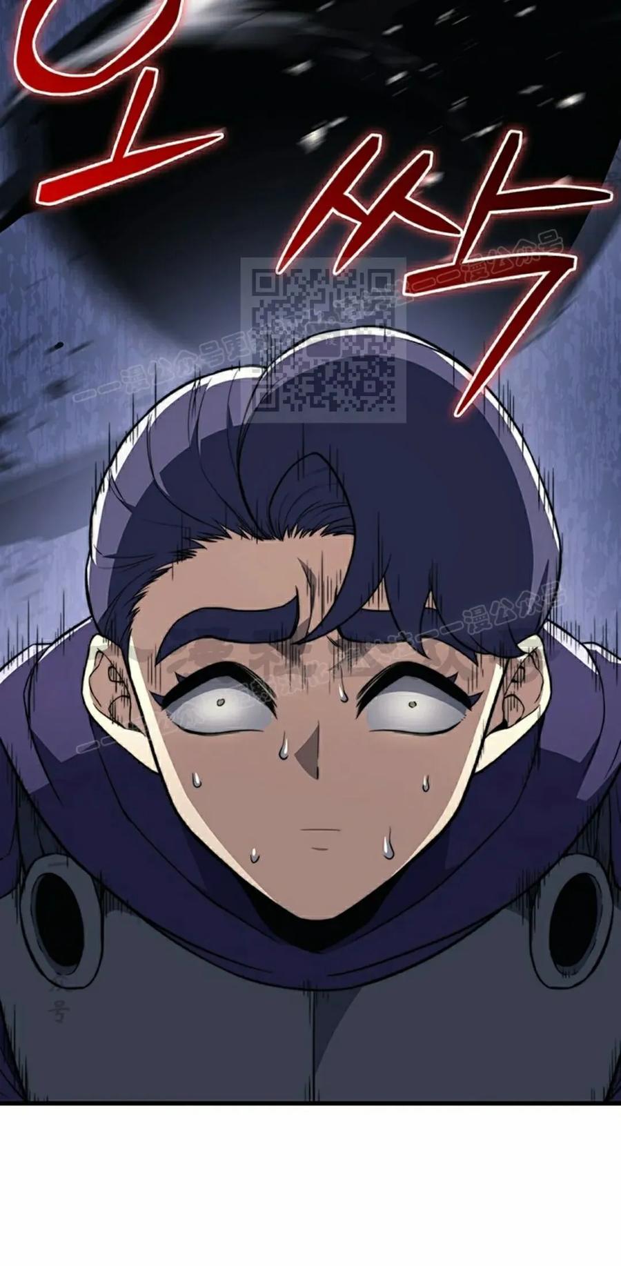 《毁灭级死亡骑士回归》第32集 第26页
