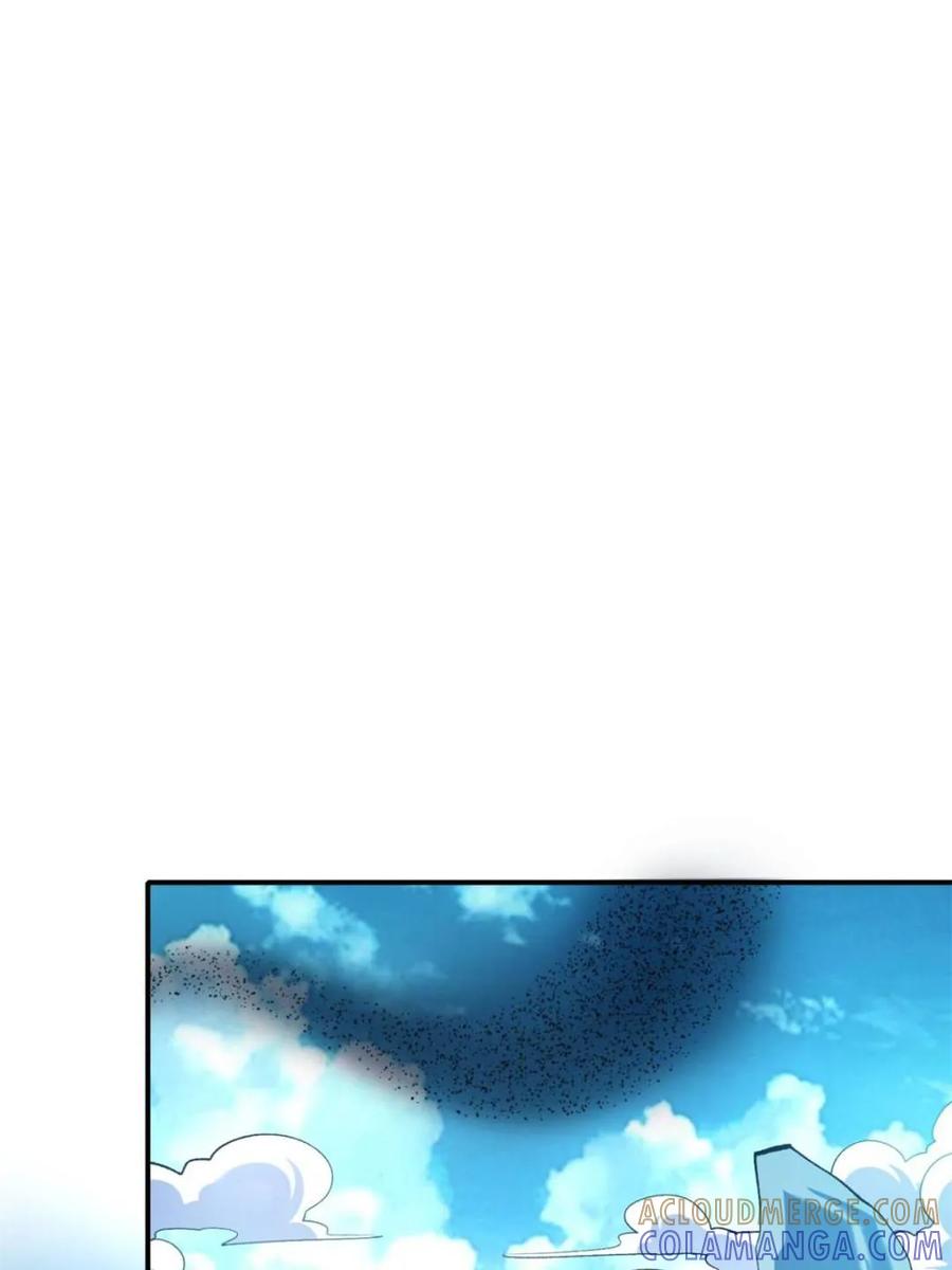 《原来我是修仙大佬》第586话 586话 第28页