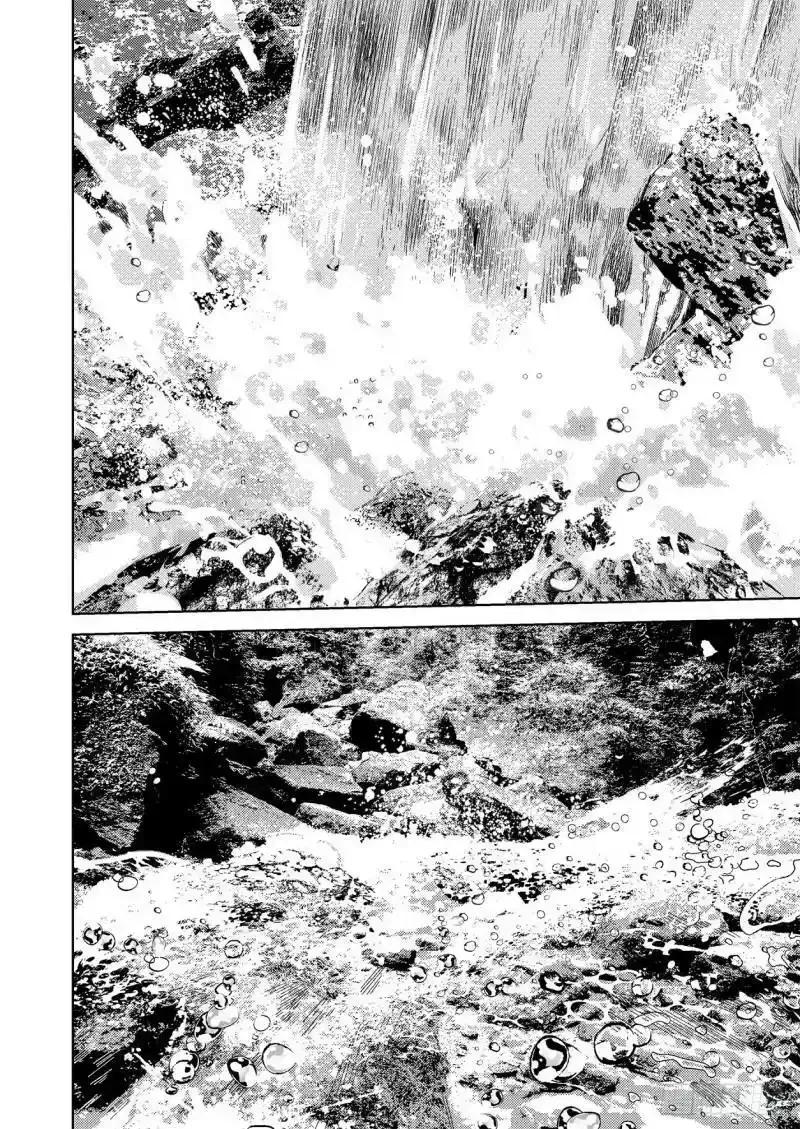 《烈土千瞳》第十七话 身外之人（上） 第4页