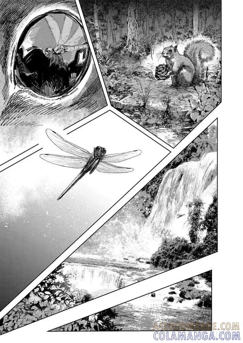 《烈土千瞳》第十七话 身外之人（上） 第3页