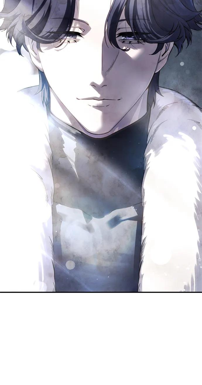 《星剑大师》第76话 第83页