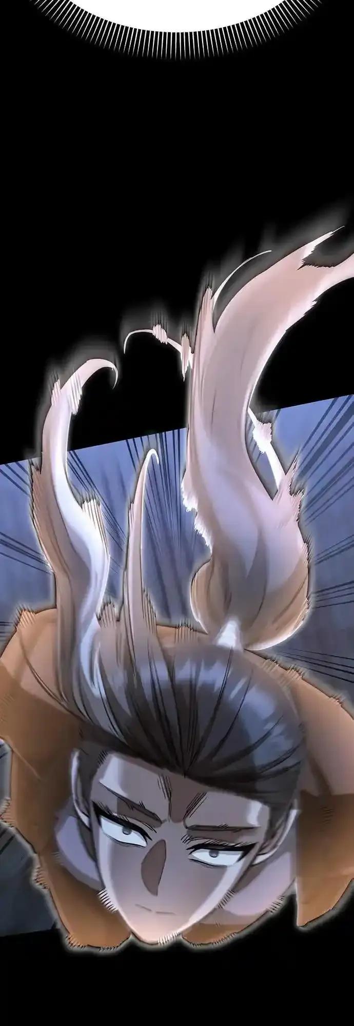 阎罗降临 - 第90话 - 第83张图