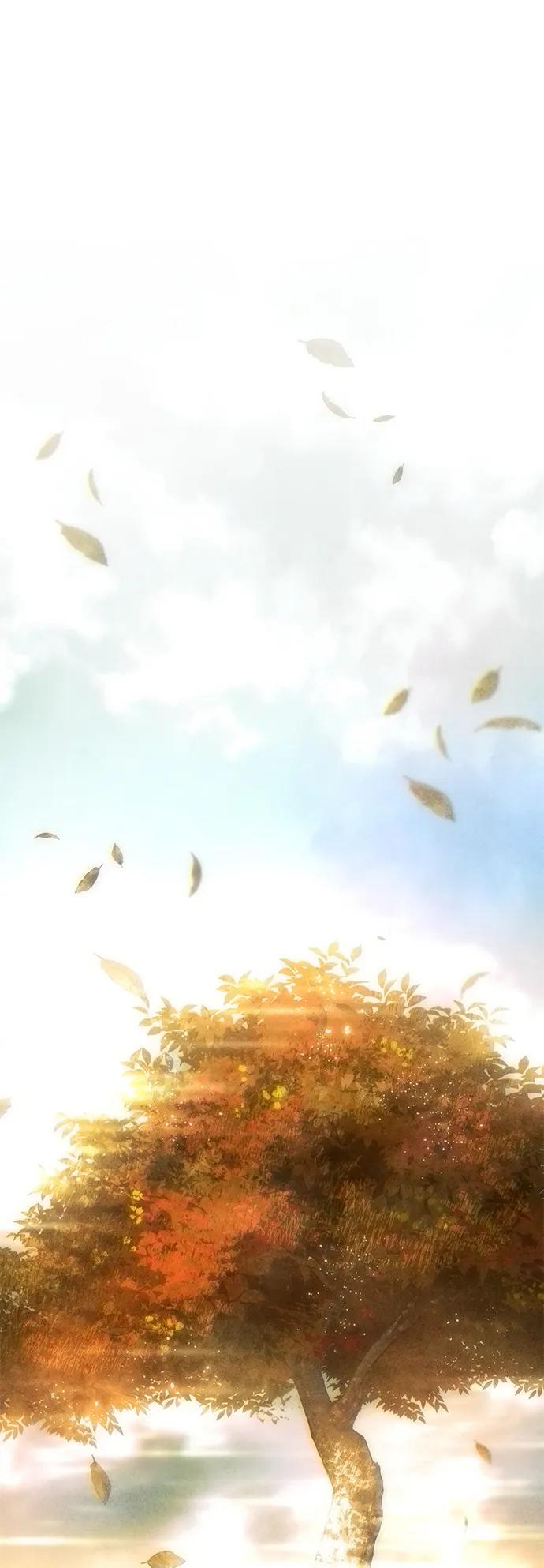 《星剑大师》第96话（第一季完结） 第79页