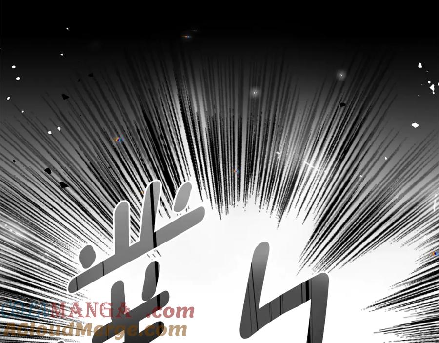 穿越成怪物太子的夫人 第28话 我很担心你 第61页