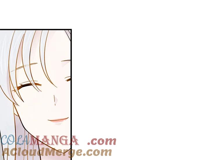 《手机少女艾瑞丝》第11话 第77页
