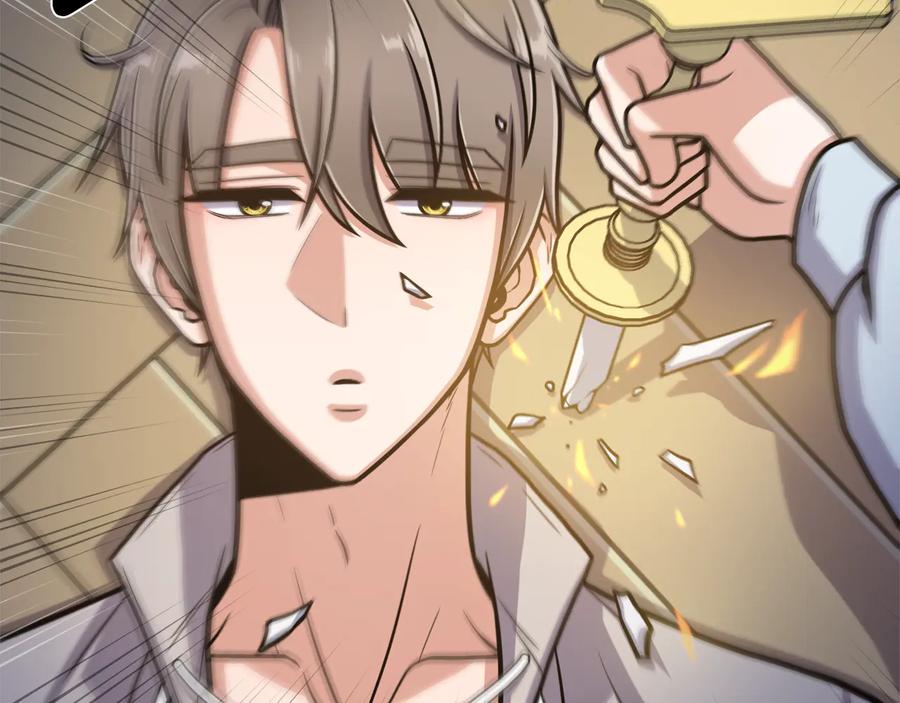 《骑士团的后花园》第11话 特殊之夜 第104页