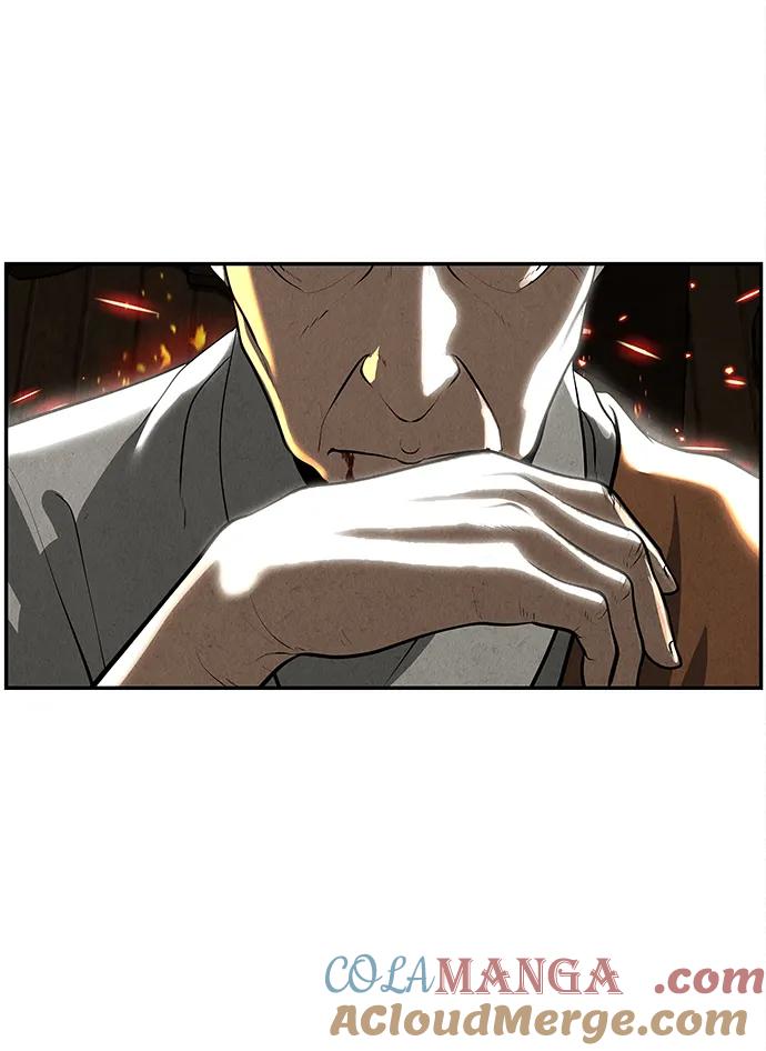 《未来的古董店》[第204] 666（20） 第70页