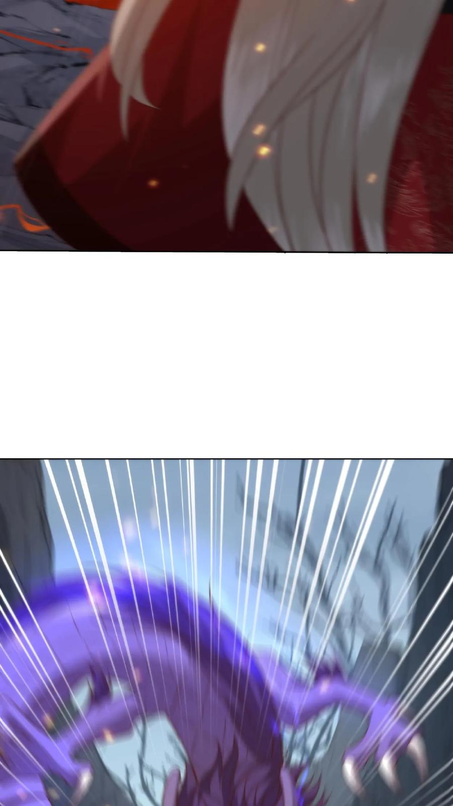 祖宗嫁到：病娇魔帝滚下榻 - 第24话 最强妖兽 - 第28张图