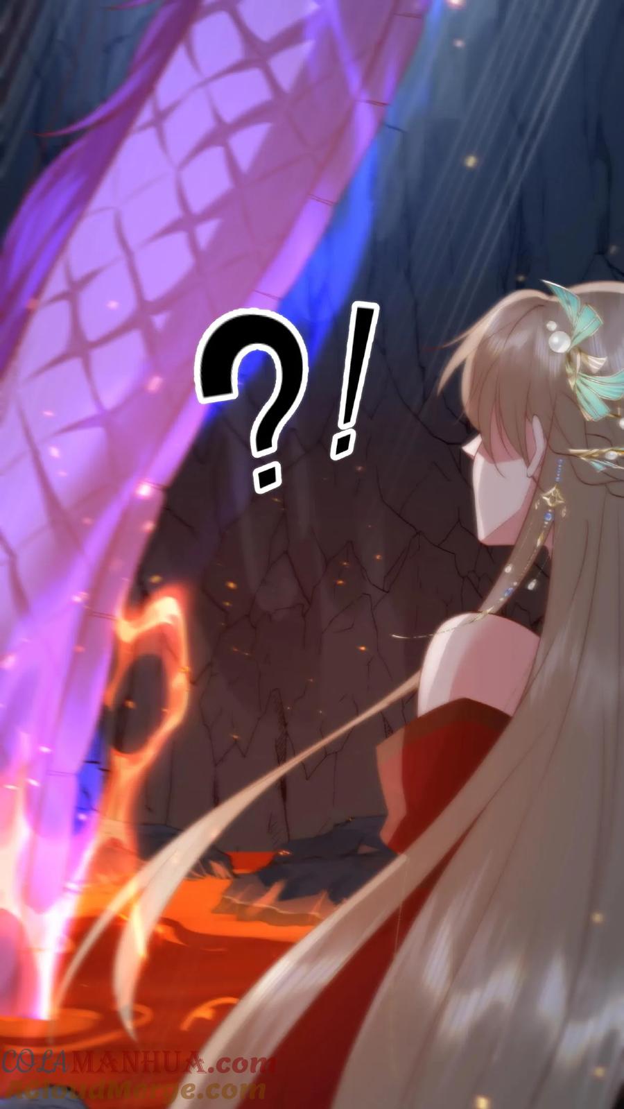 祖宗嫁到：病娇魔帝滚下榻 - 第24话 最强妖兽 - 第27张图