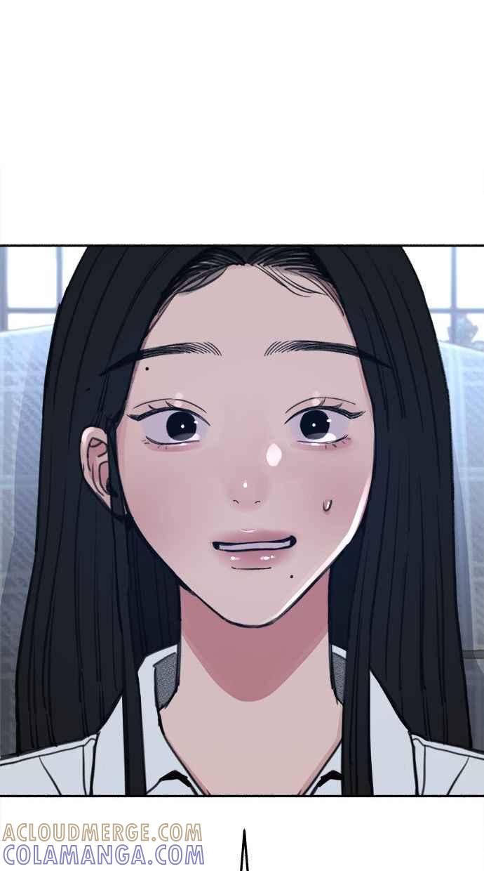 隐密的缪思 第33话 各自的重心 第85页