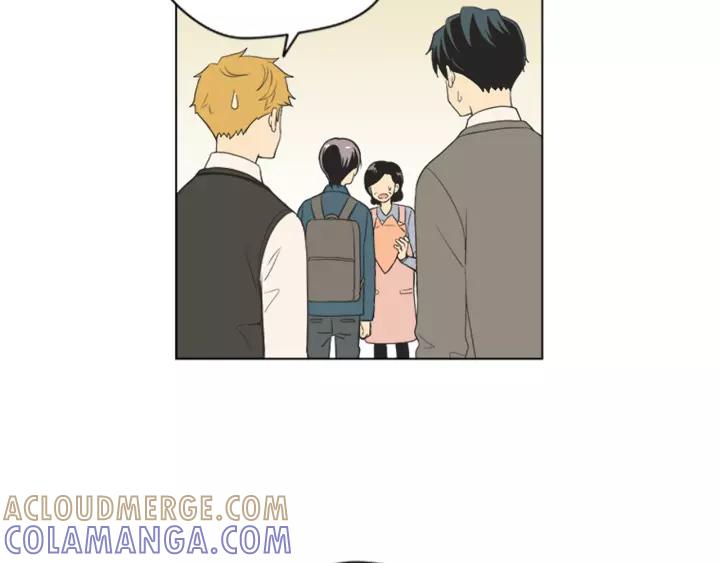 《不能恋爱的房间》第52话 生日快乐 第81页