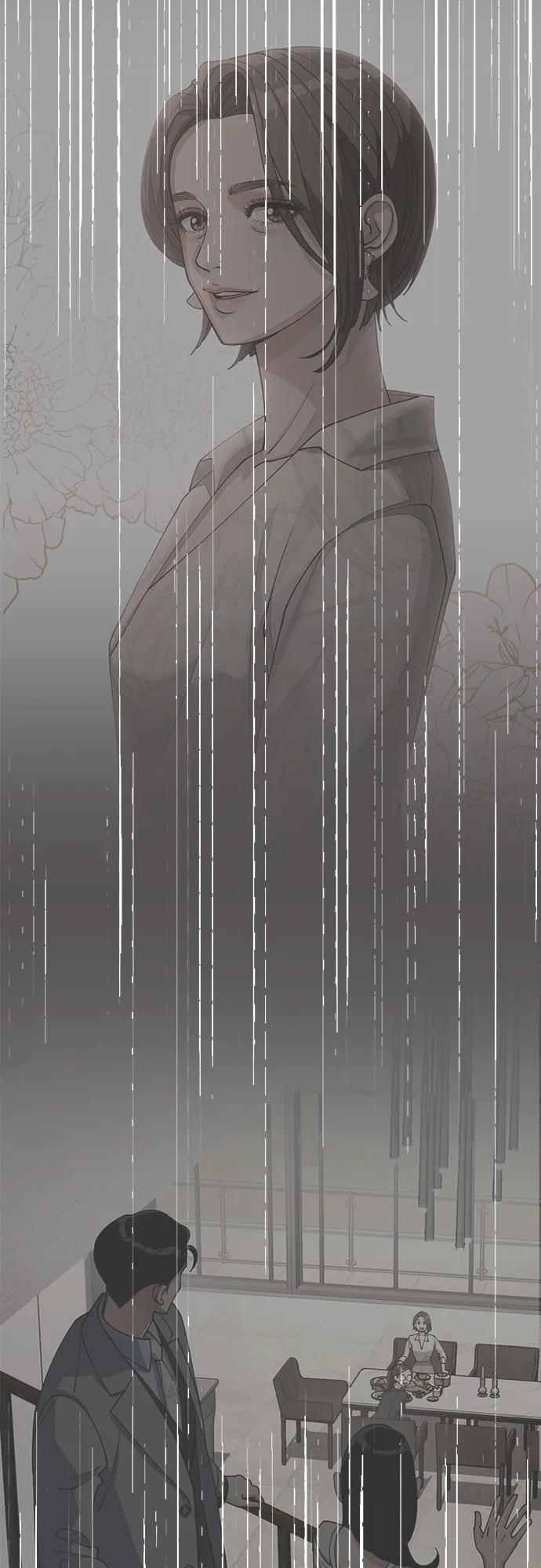《利夑的恋爱》第59话 第41页
