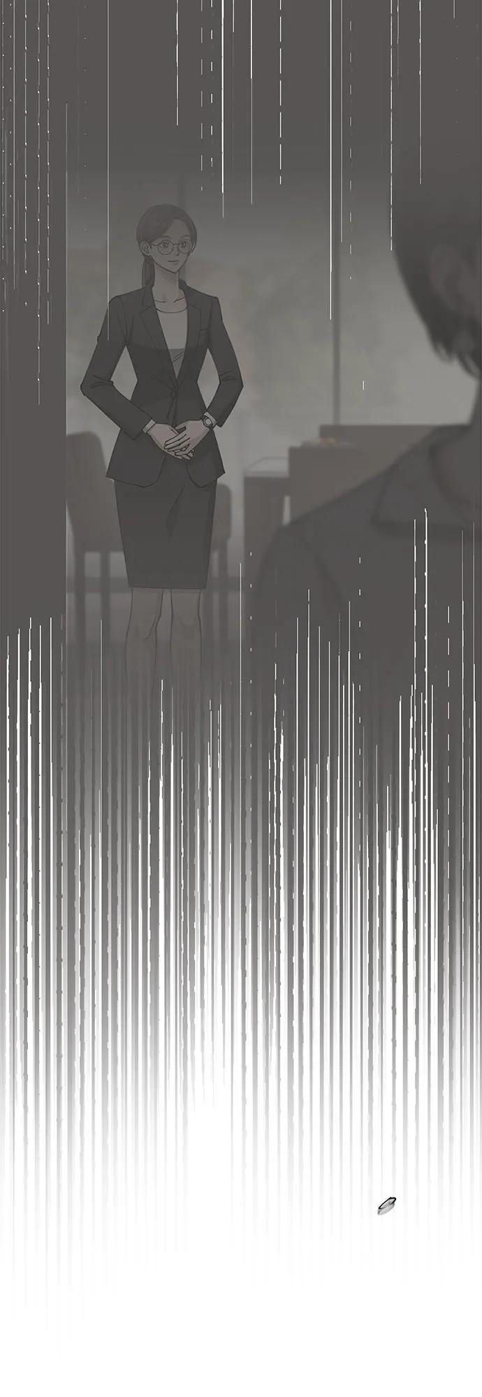 《利夑的恋爱》第59话 第47页