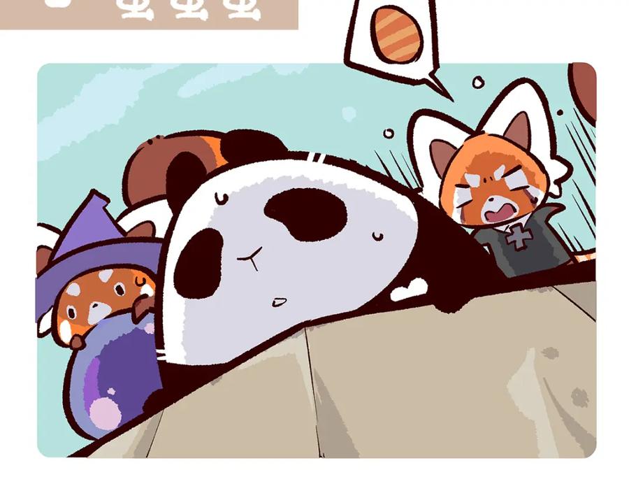 《胖达x胖达》第83话 第20页