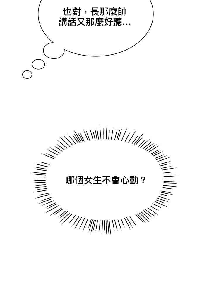 90.jpg