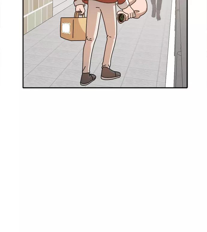 《反正老公就是他》第57话 第8页