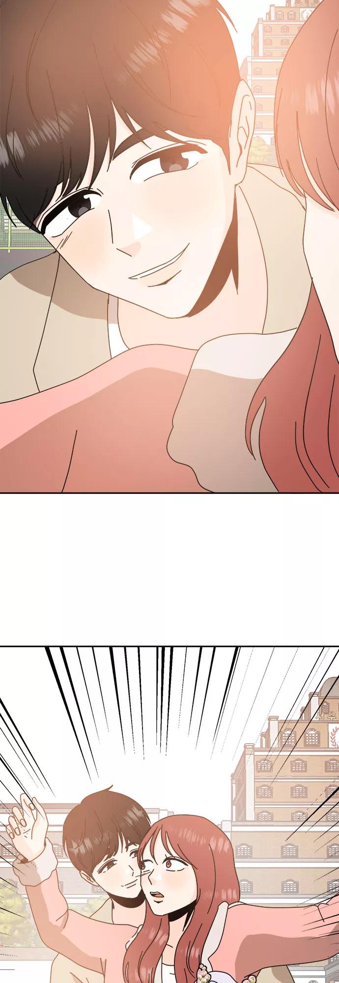 《反正老公就是他》第57话 第56页