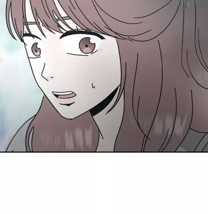 《反正老公就是他》第58话 第39页