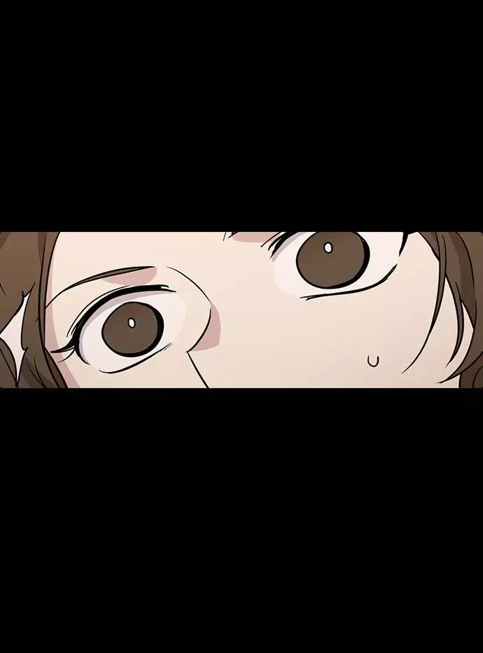 《学霸的校霸男友》第69话 第20页