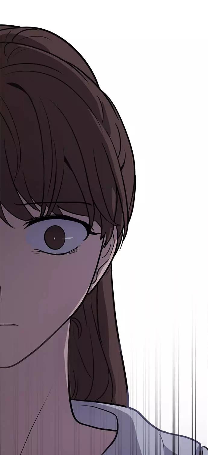 《学霸的校霸男友》第69话 第27页