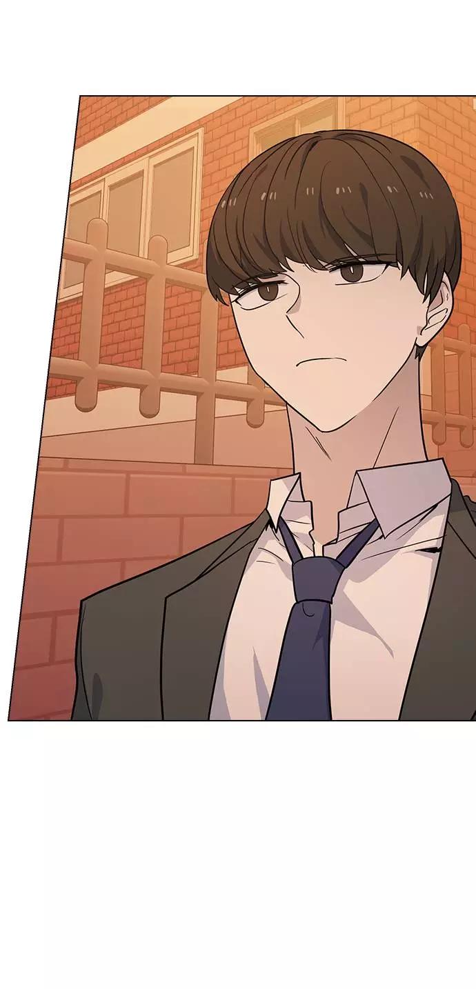 《学霸的校霸男友》第71话 第18页
