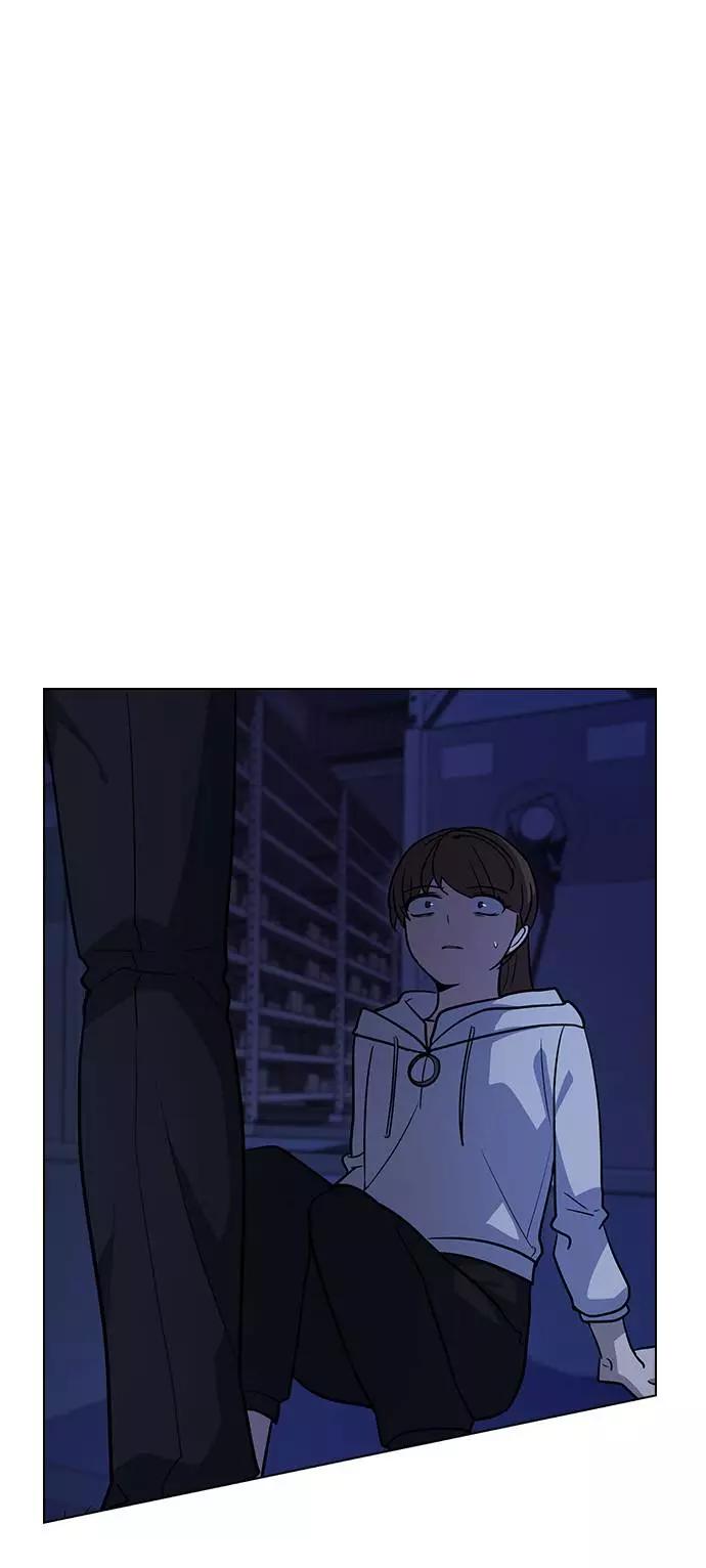 《学霸的校霸男友》第71话 第51页