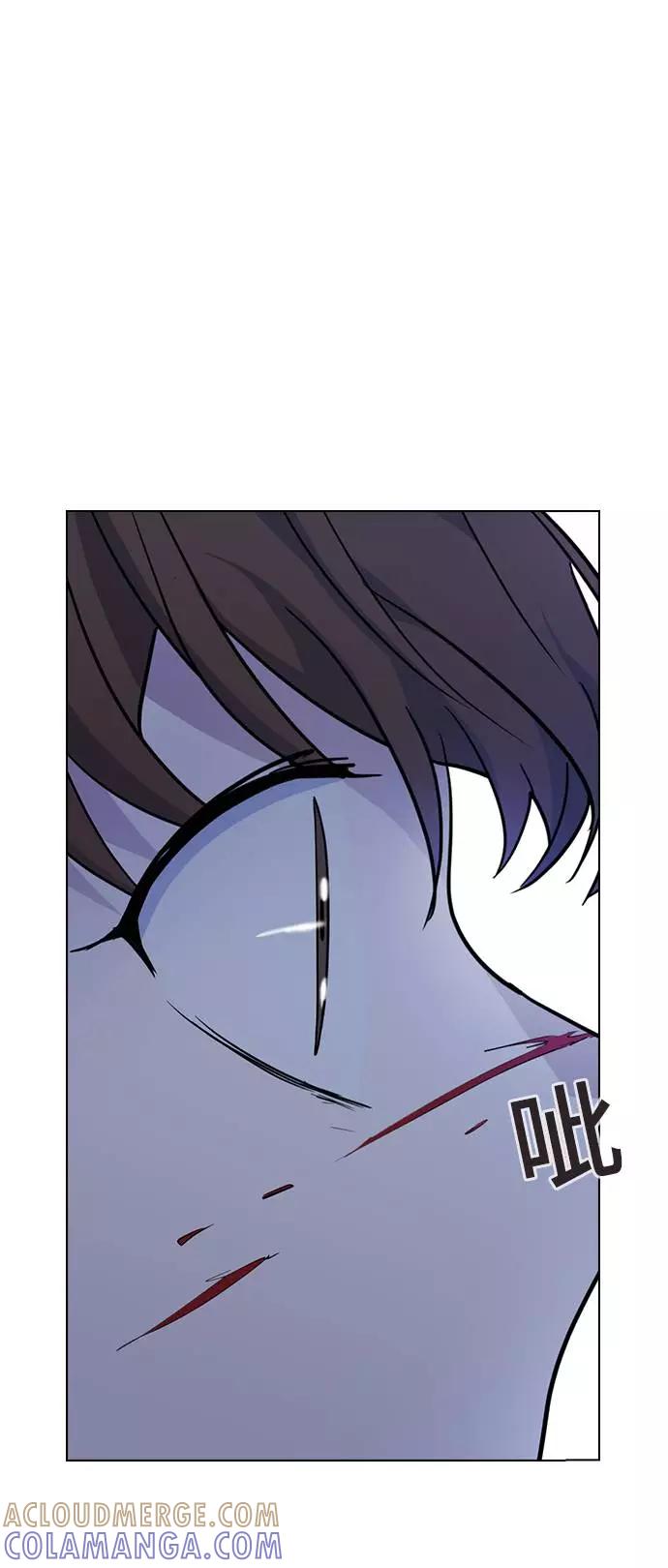 《学霸的校霸男友》第71话 第55页