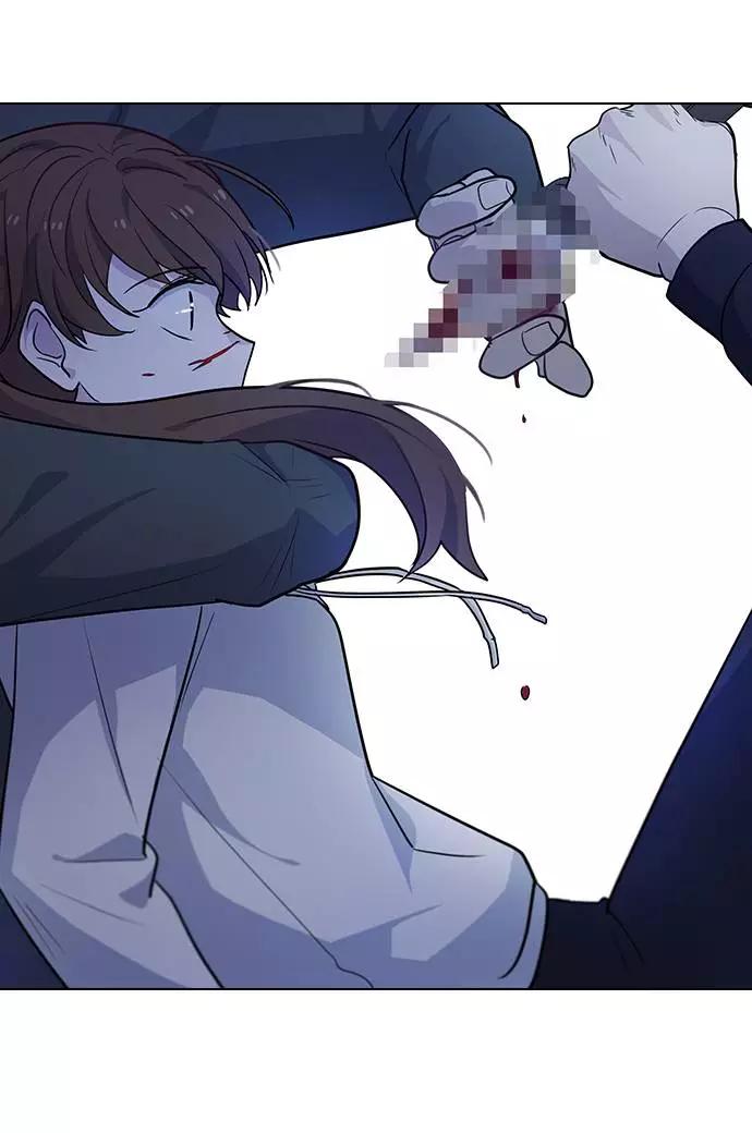《学霸的校霸男友》第71话 第57页