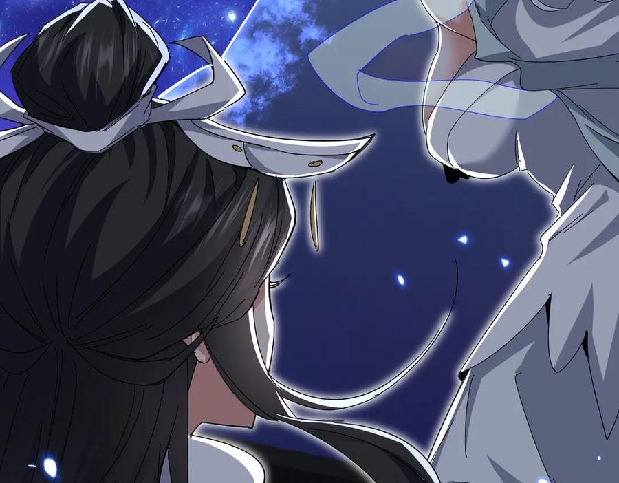 《玄幻：我的女帝徒弟要黑化》第13话 天幻圣殿 第88页
