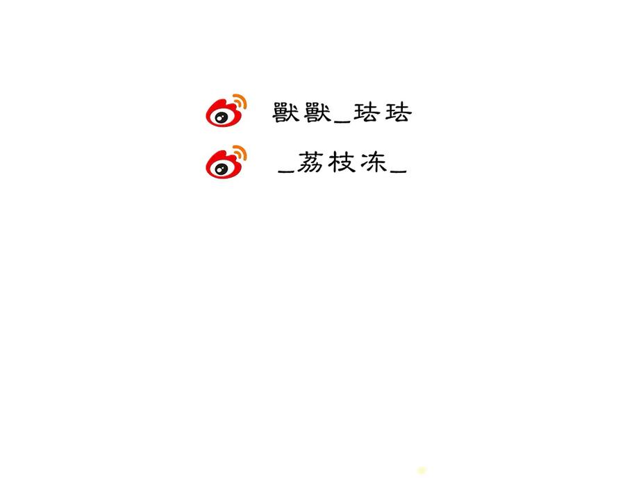 《黑无常》26 眼泪的季节 第102页