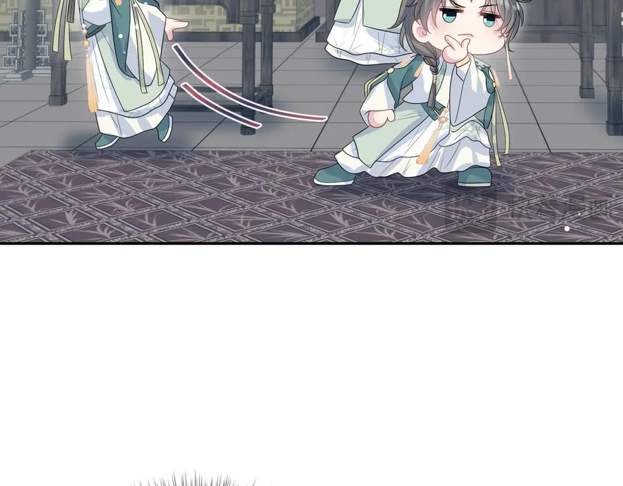 【快穿】绝美白莲在线教学 393 你才是贼！ 第60页