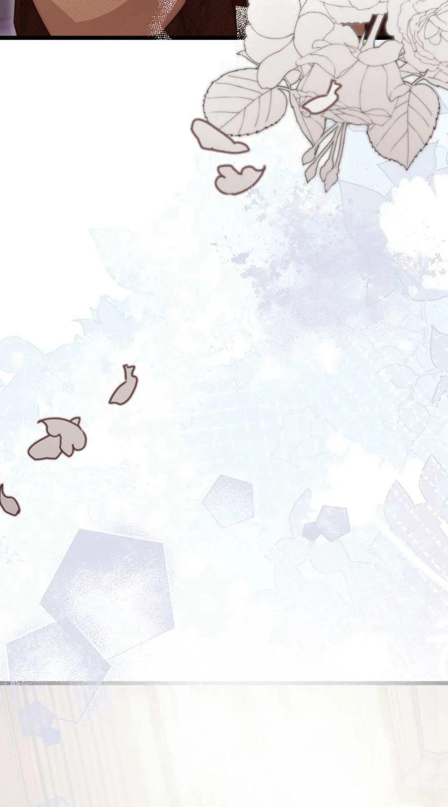 只求你，救救我 第54话 第112页