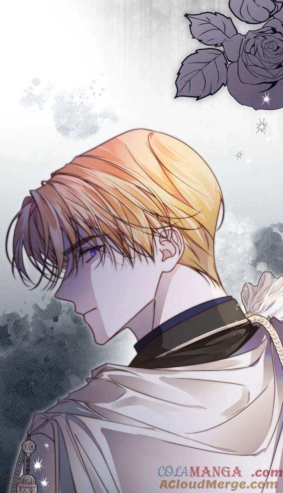 只求你，救救我 第54话 第65页