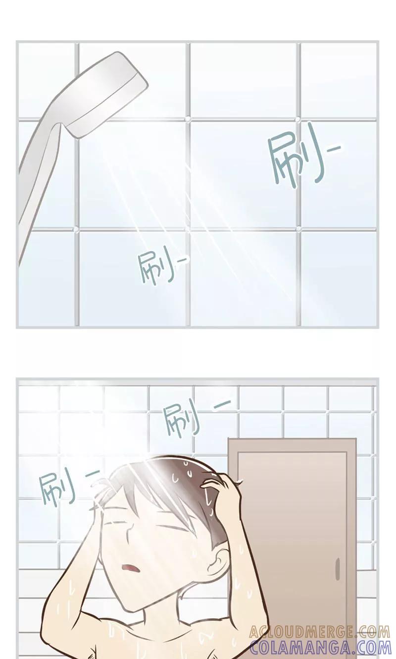 《圆圈 三角=爱心》第13话 惊喜&失落 第11页