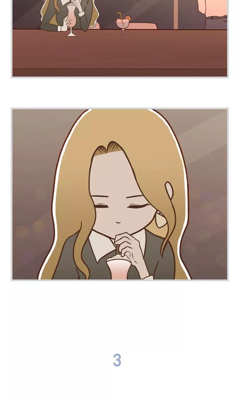 《圆圈 三角=爱心》第14话 彼此的纠结 第6页