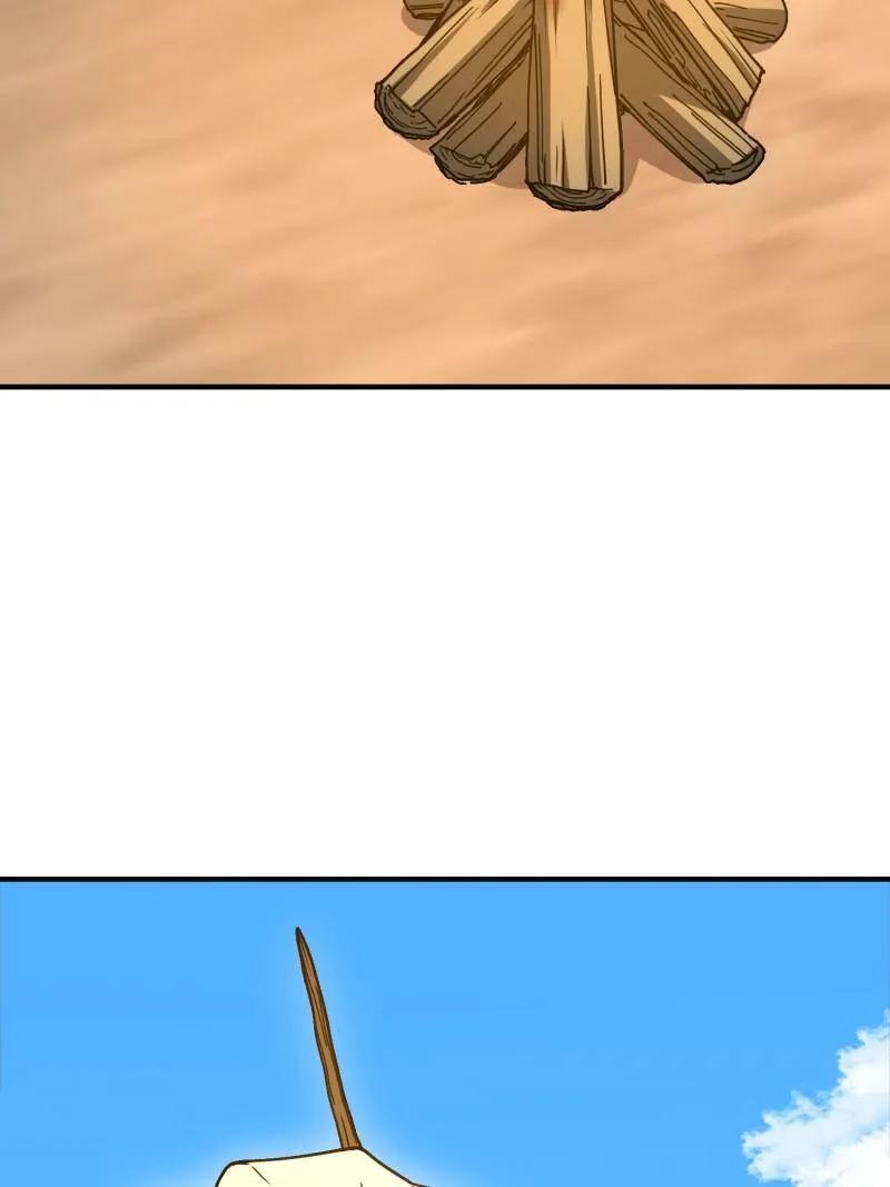 第一序列 第574话 573 出路 第152页