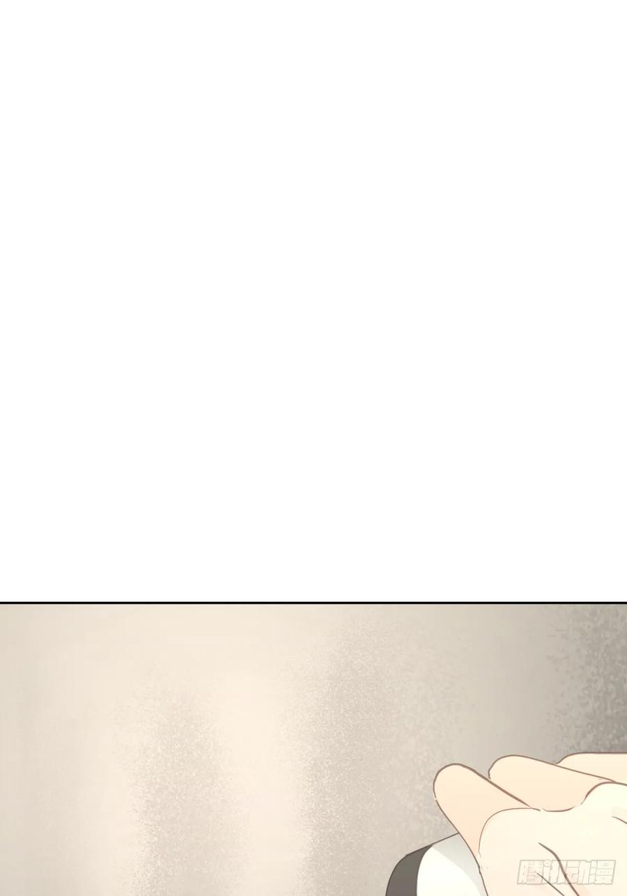 《工蜂》第七话 下坠 第2页
