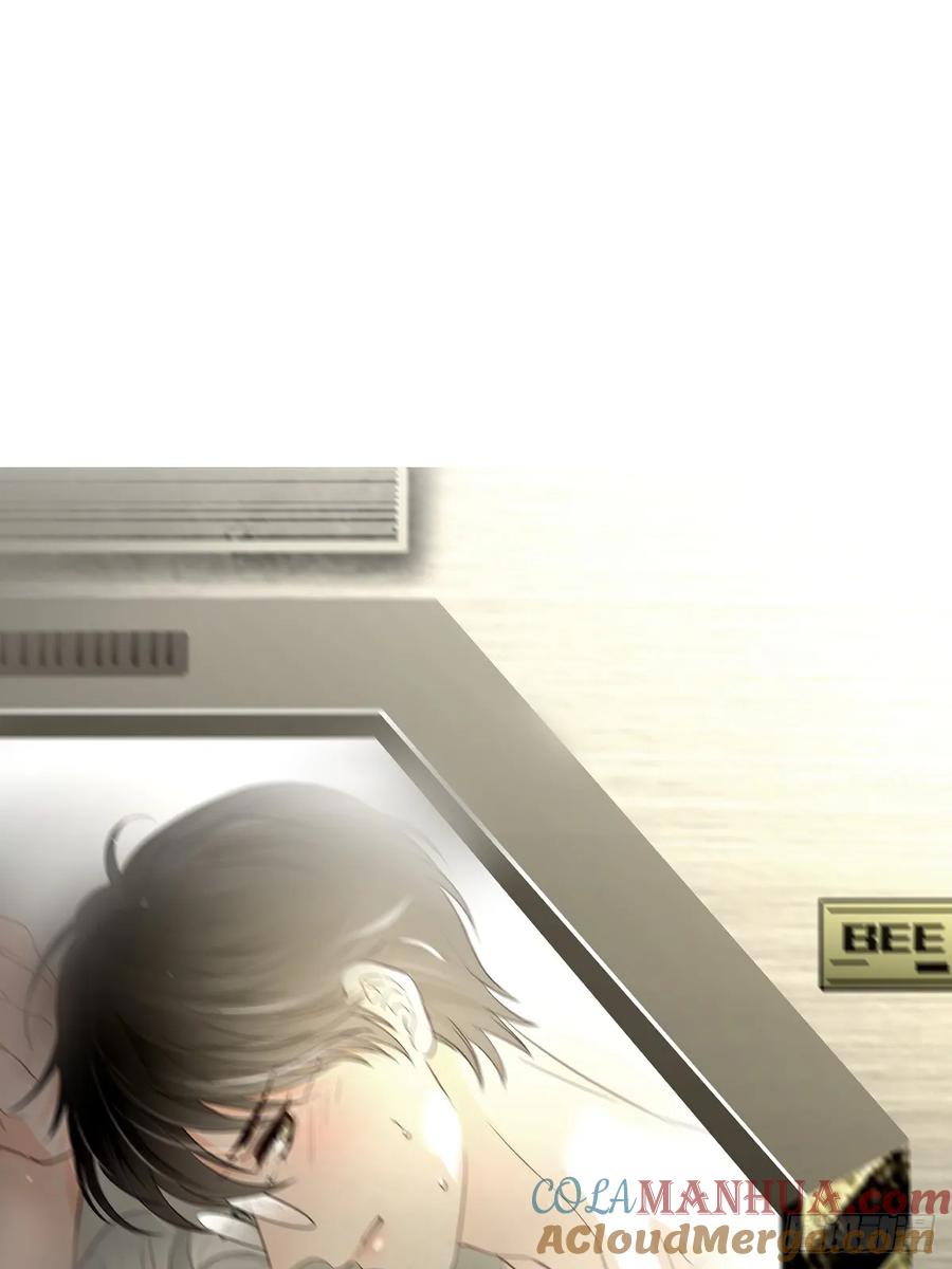 《工蜂》第十一话 需求 第19页