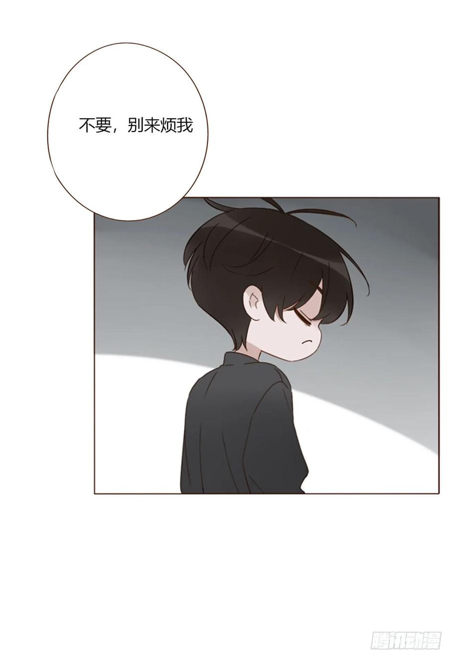 拥然入怀 一五六章 神明 第2页